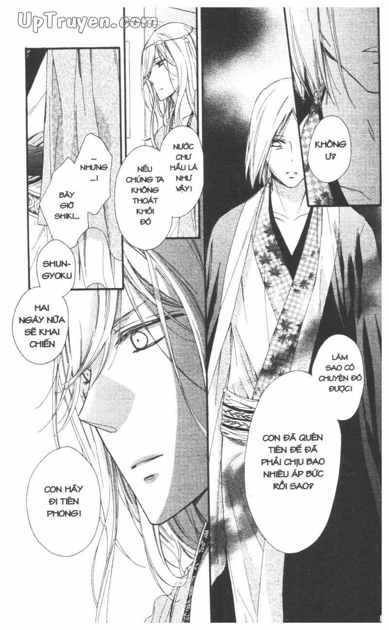 Báu Vật Hoàng Cung Chapter 26 trang 37