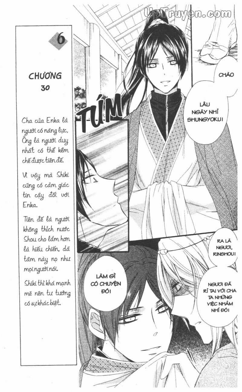 Báu Vật Hoàng Cung Chapter 26 trang 39