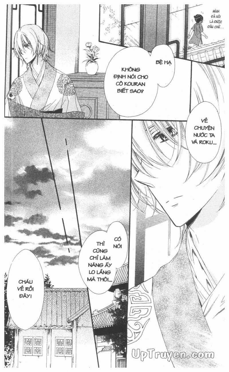 Báu Vật Hoàng Cung Chapter 26 trang 4