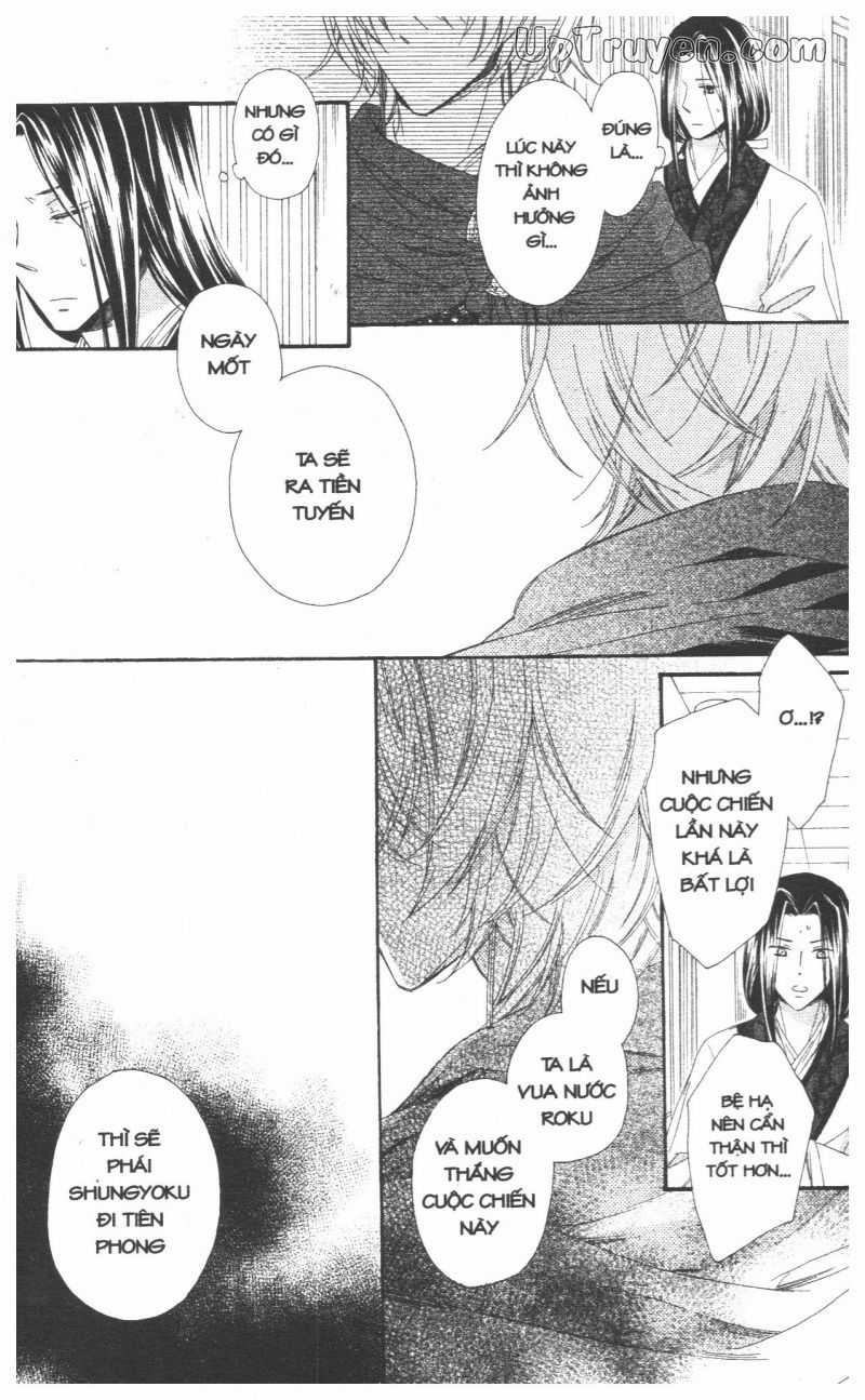 Báu Vật Hoàng Cung Chapter 26 trang 45