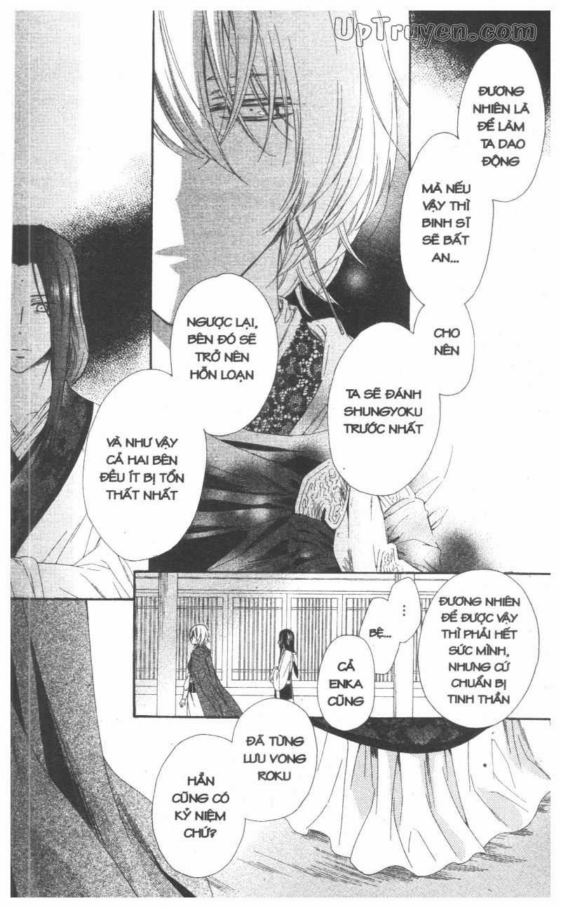 Báu Vật Hoàng Cung Chapter 26 trang 46