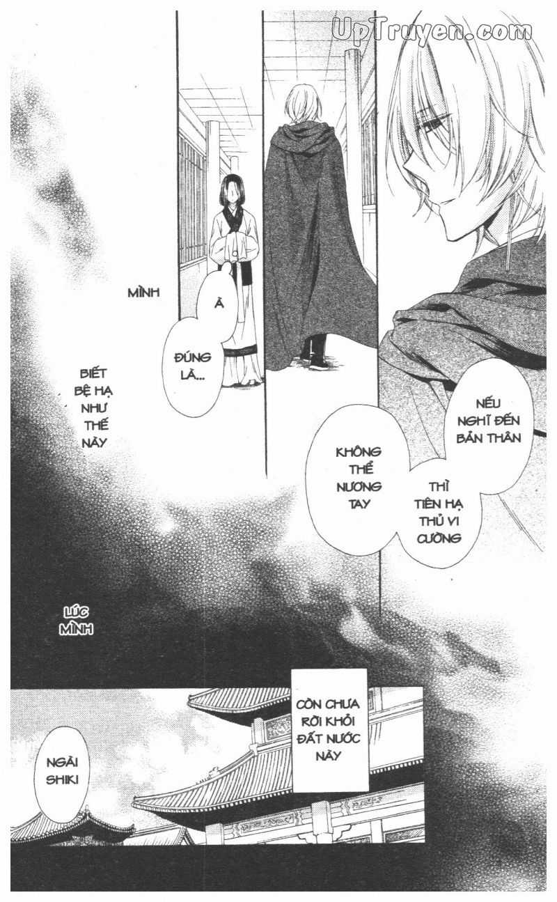 Báu Vật Hoàng Cung Chapter 26 trang 47