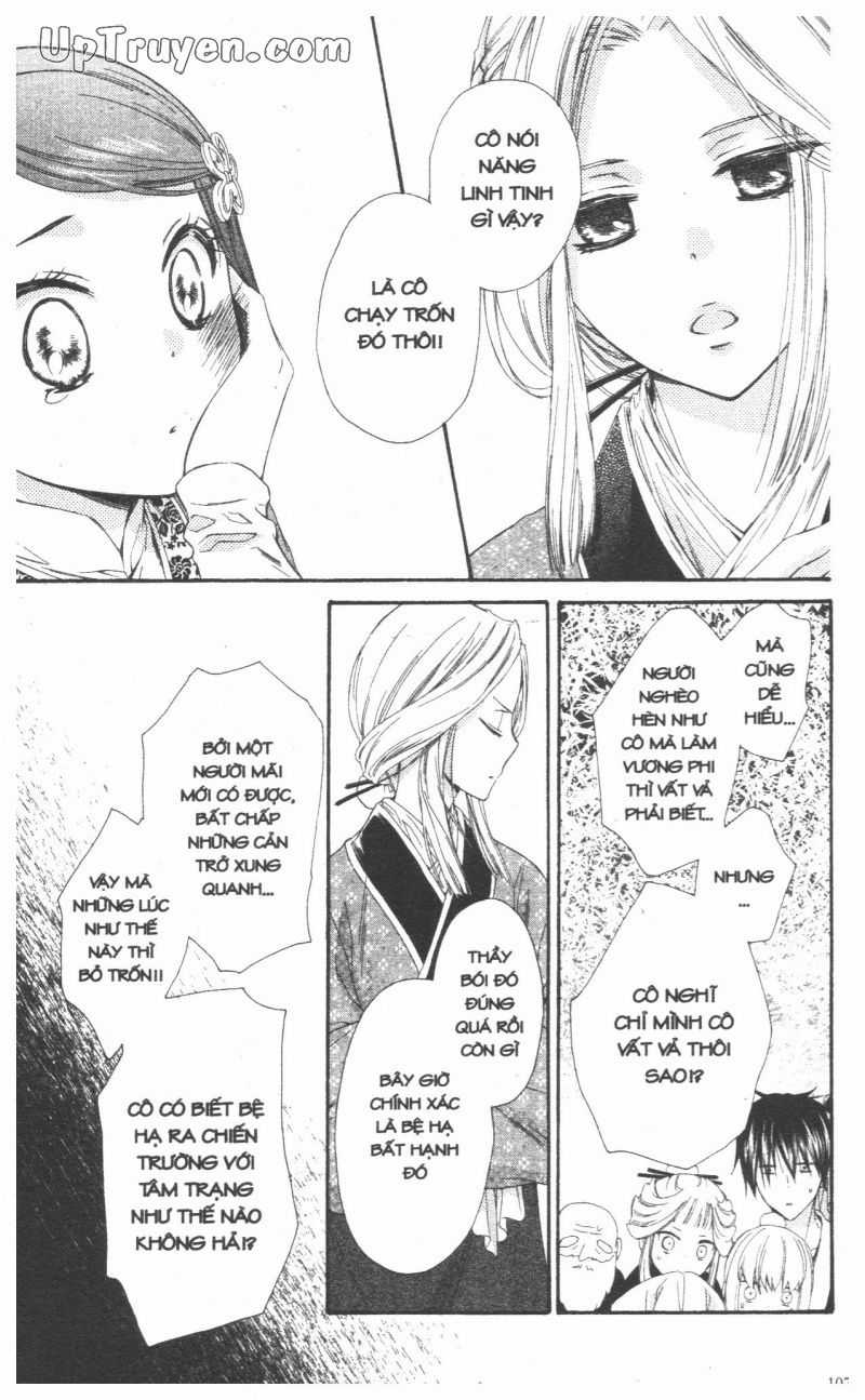 Báu Vật Hoàng Cung Chapter 27 trang 10