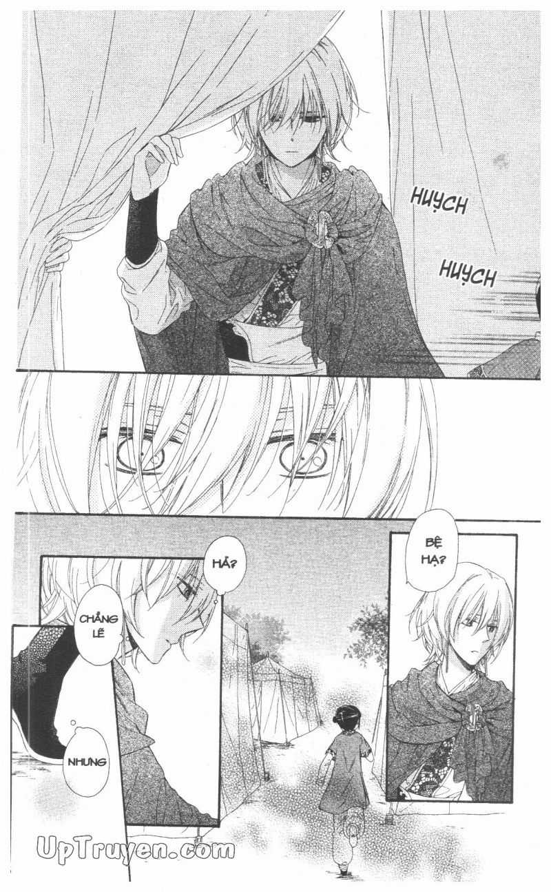 Báu Vật Hoàng Cung Chapter 27 trang 19