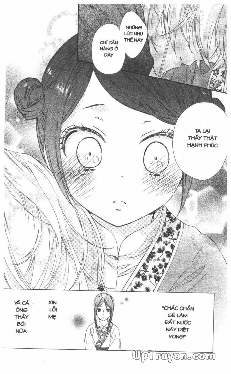 Báu Vật Hoàng Cung Chapter 27 trang 23