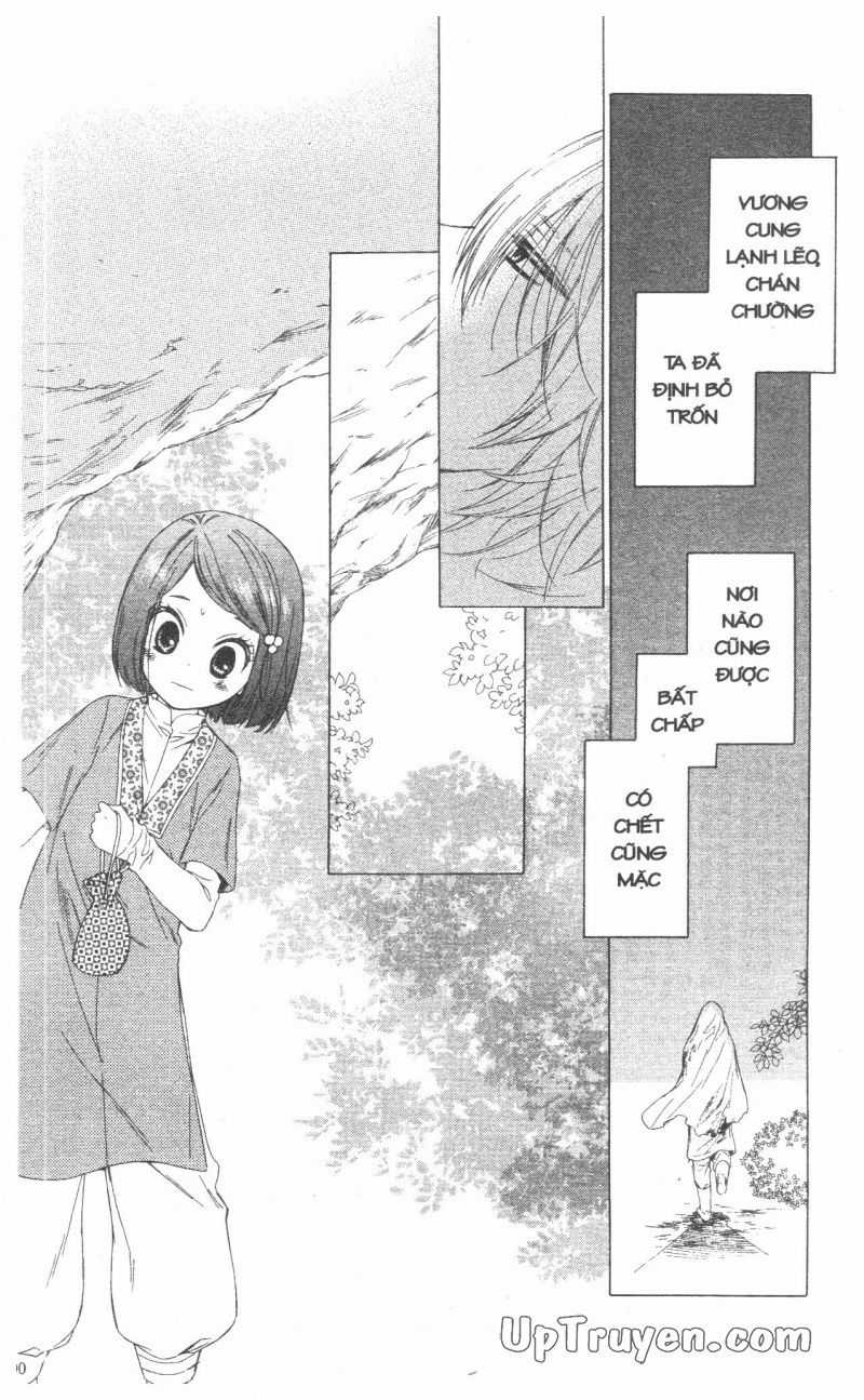 Báu Vật Hoàng Cung Chapter 27 trang 3