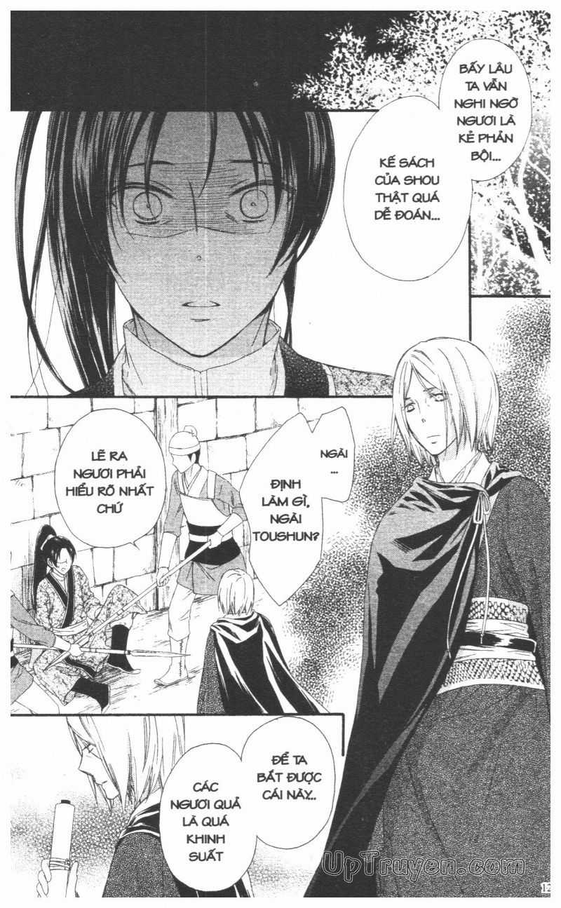 Báu Vật Hoàng Cung Chapter 27 trang 32