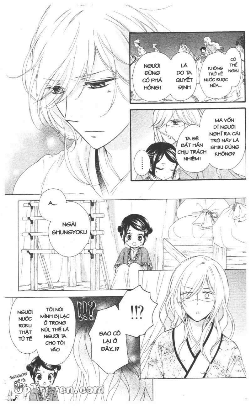 Báu Vật Hoàng Cung Chapter 27 trang 36