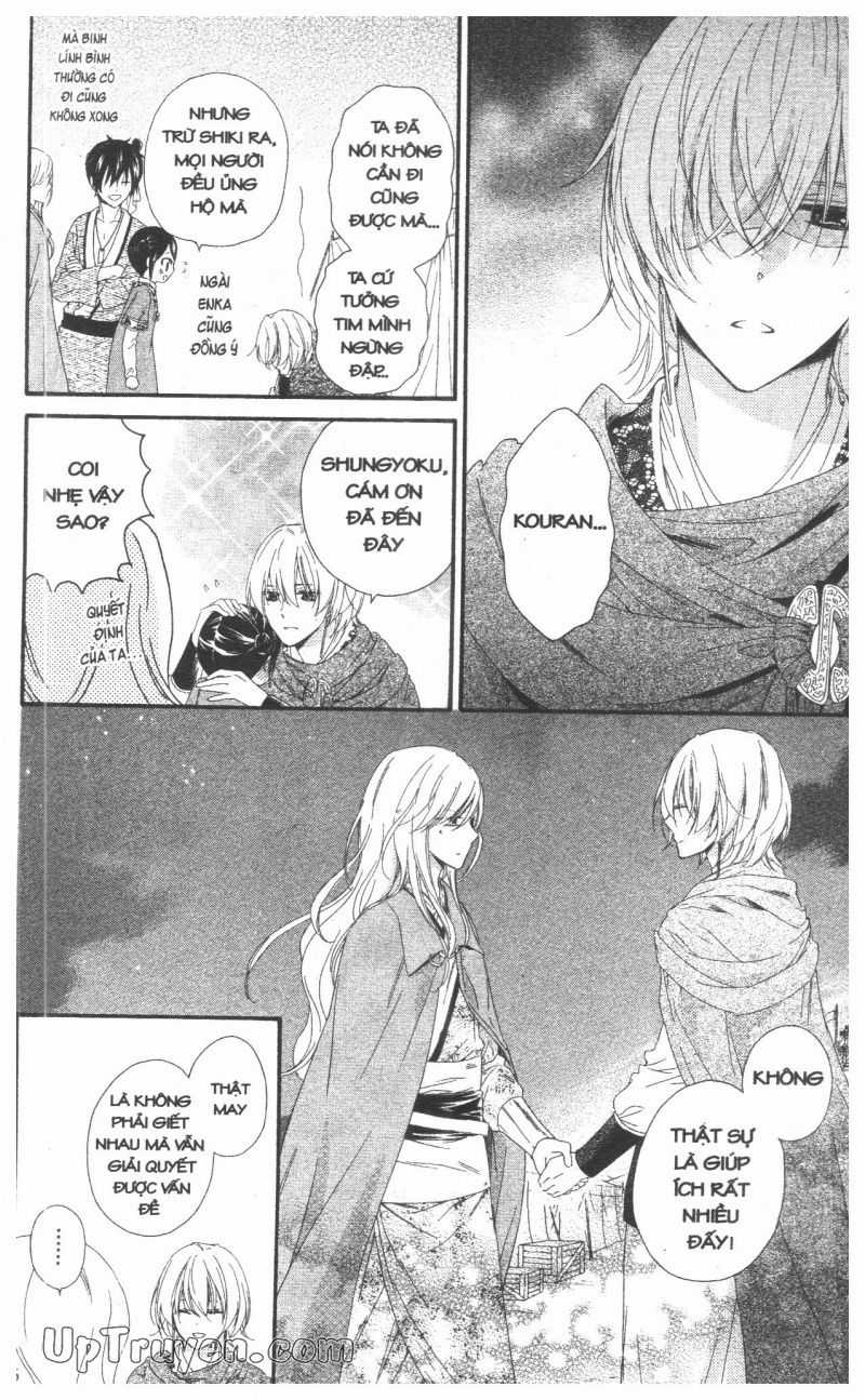 Báu Vật Hoàng Cung Chapter 27 trang 39