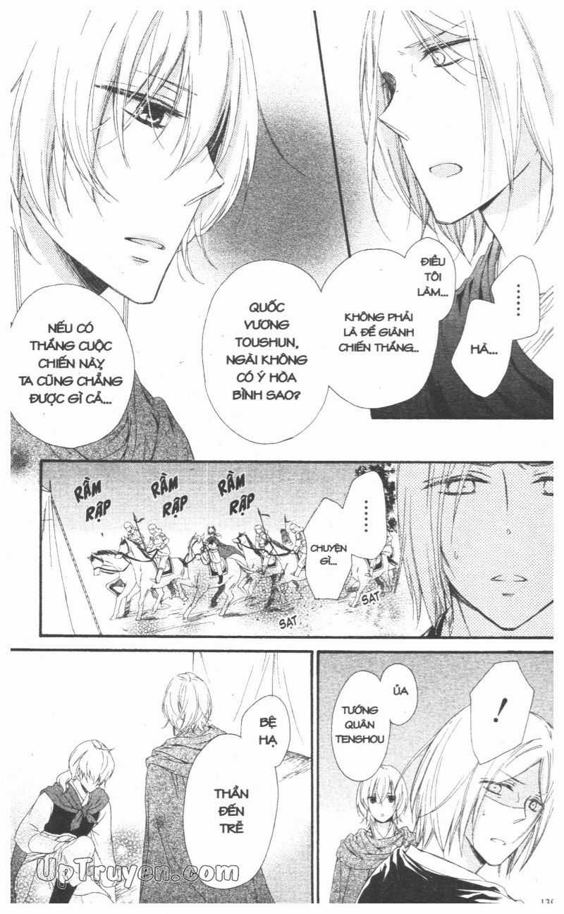 Báu Vật Hoàng Cung Chapter 27 trang 42