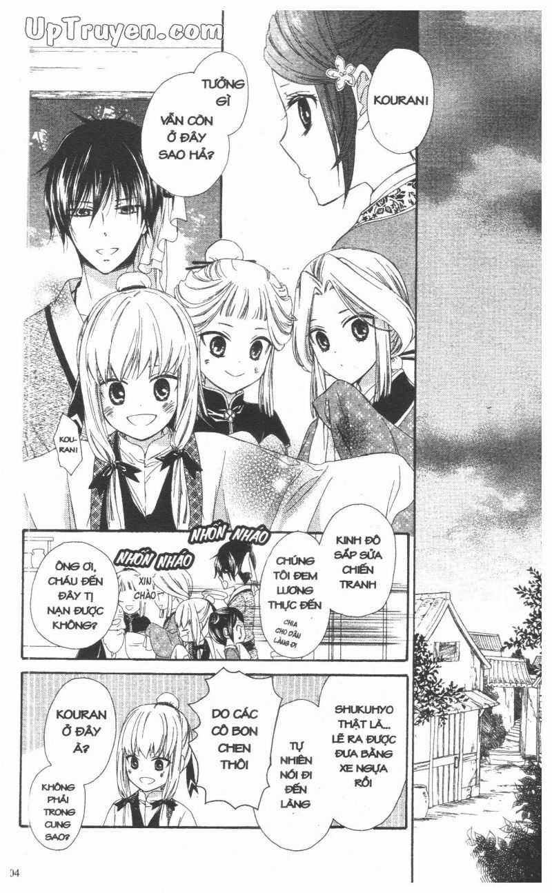 Báu Vật Hoàng Cung Chapter 27 trang 7