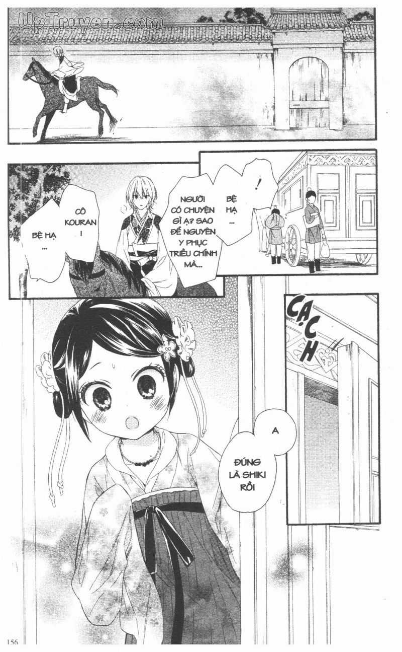 Báu Vật Hoàng Cung Chapter 28 trang 10