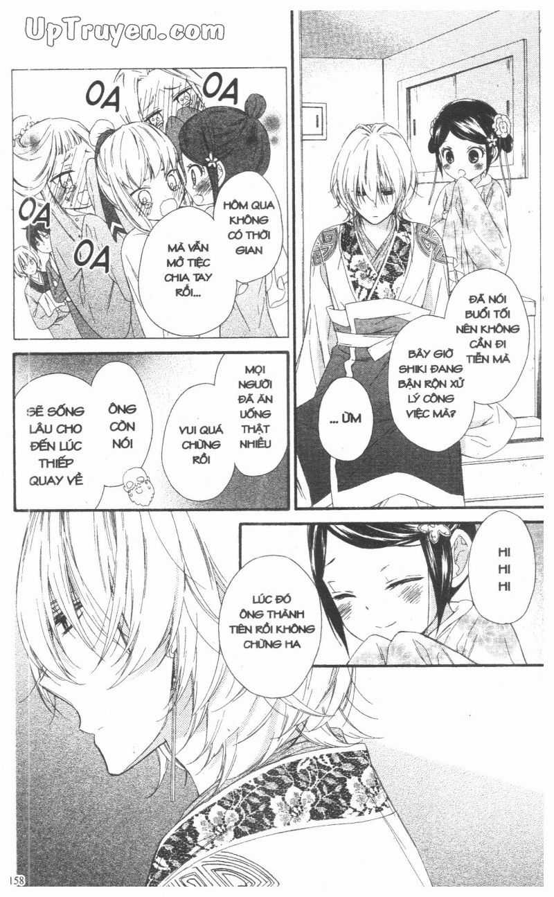 Báu Vật Hoàng Cung Chapter 28 trang 12