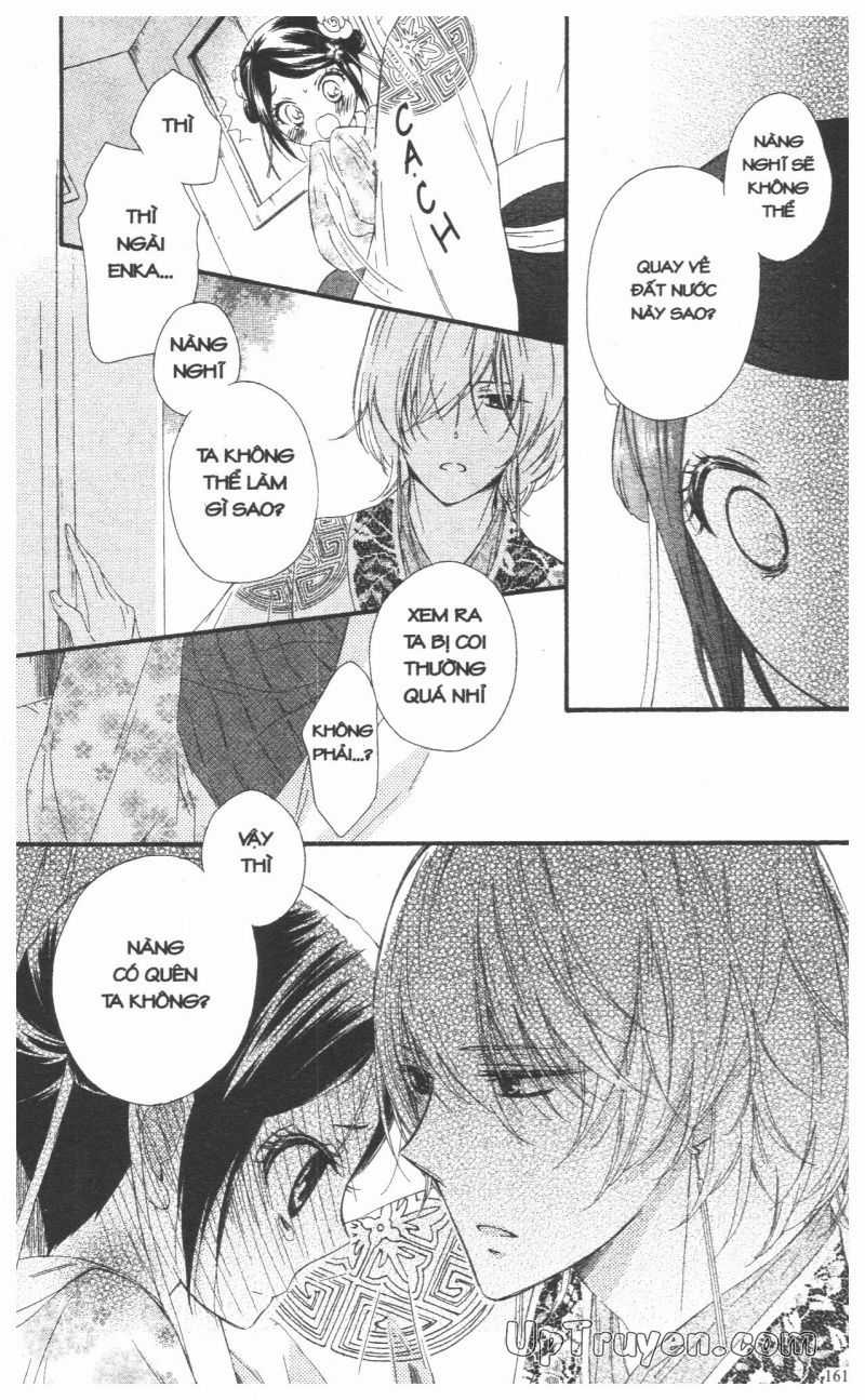 Báu Vật Hoàng Cung Chapter 28 trang 15