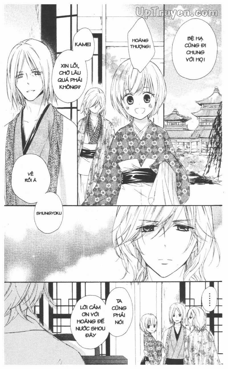 Báu Vật Hoàng Cung Chapter 28 trang 25