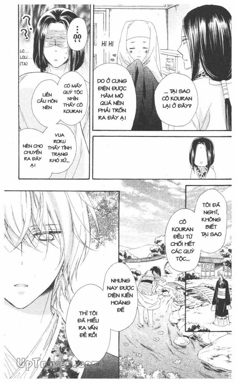 Báu Vật Hoàng Cung Chapter 28 trang 31