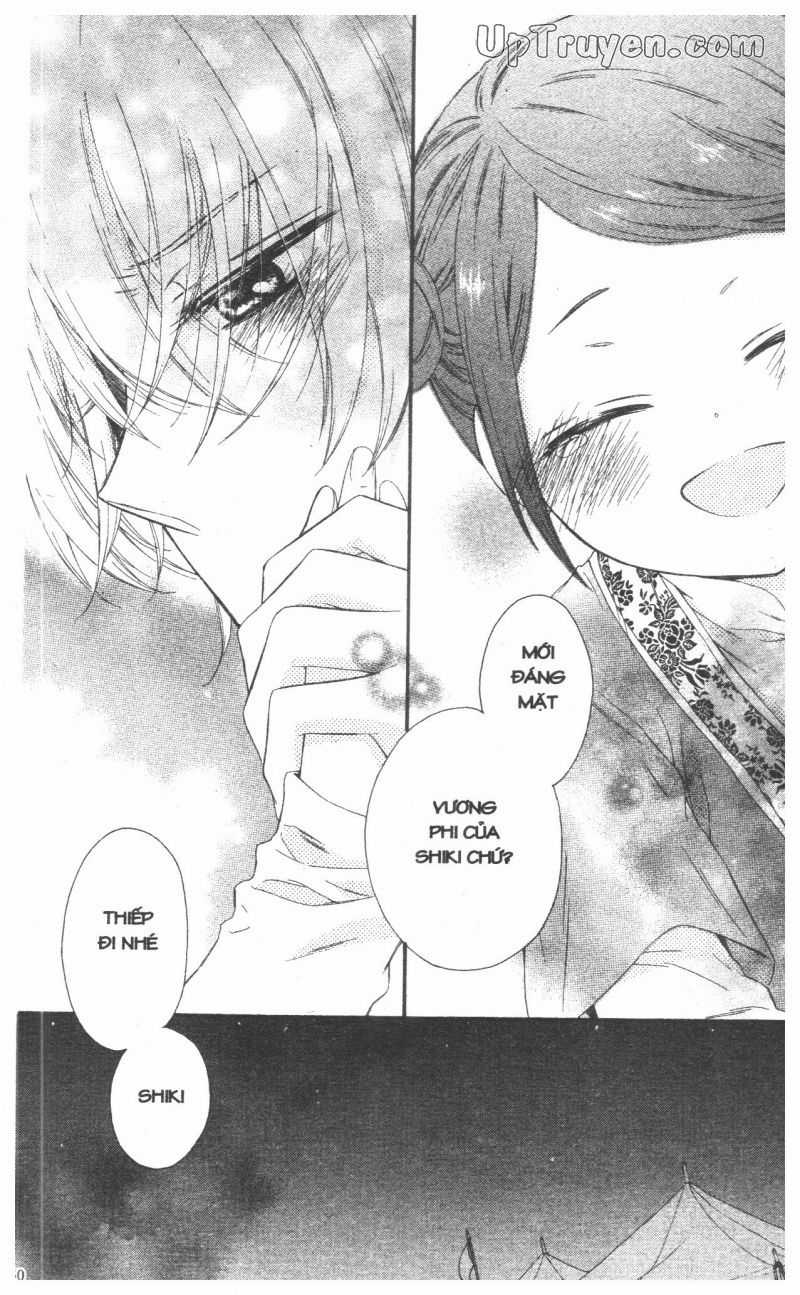 Báu Vật Hoàng Cung Chapter 28 trang 4