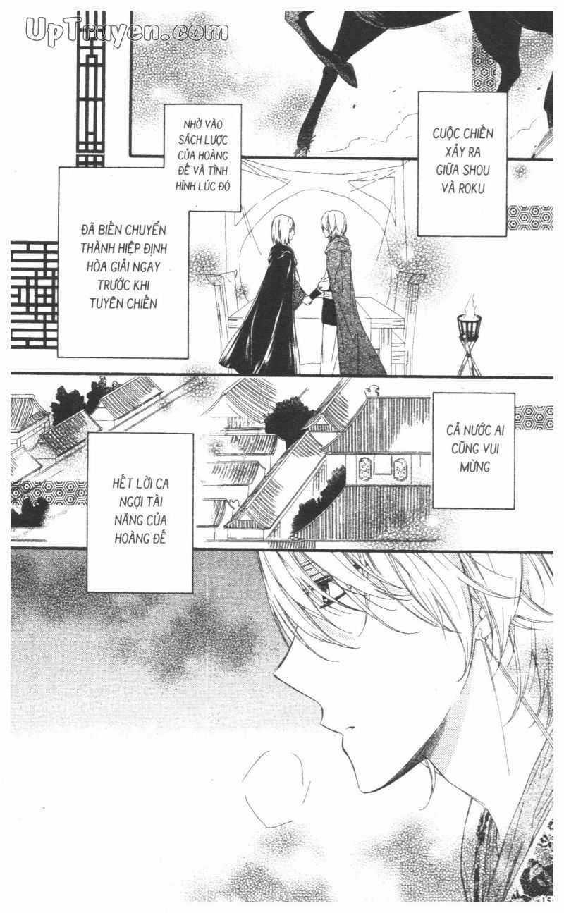 Báu Vật Hoàng Cung Chapter 28 trang 9