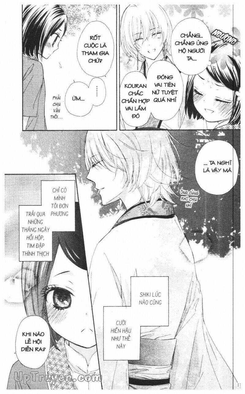 Báu Vật Hoàng Cung Chapter 3 trang 10