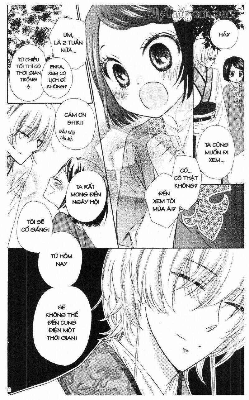 Báu Vật Hoàng Cung Chapter 3 trang 11