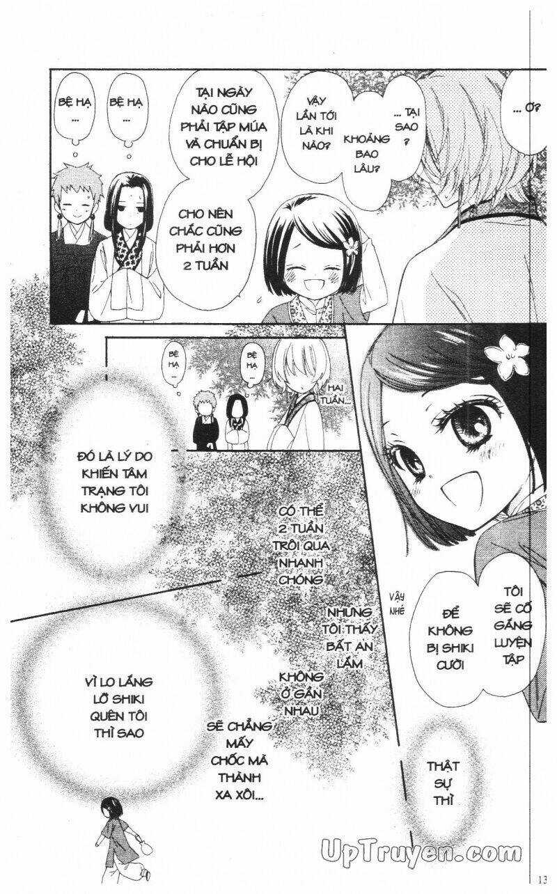 Báu Vật Hoàng Cung Chapter 3 trang 12