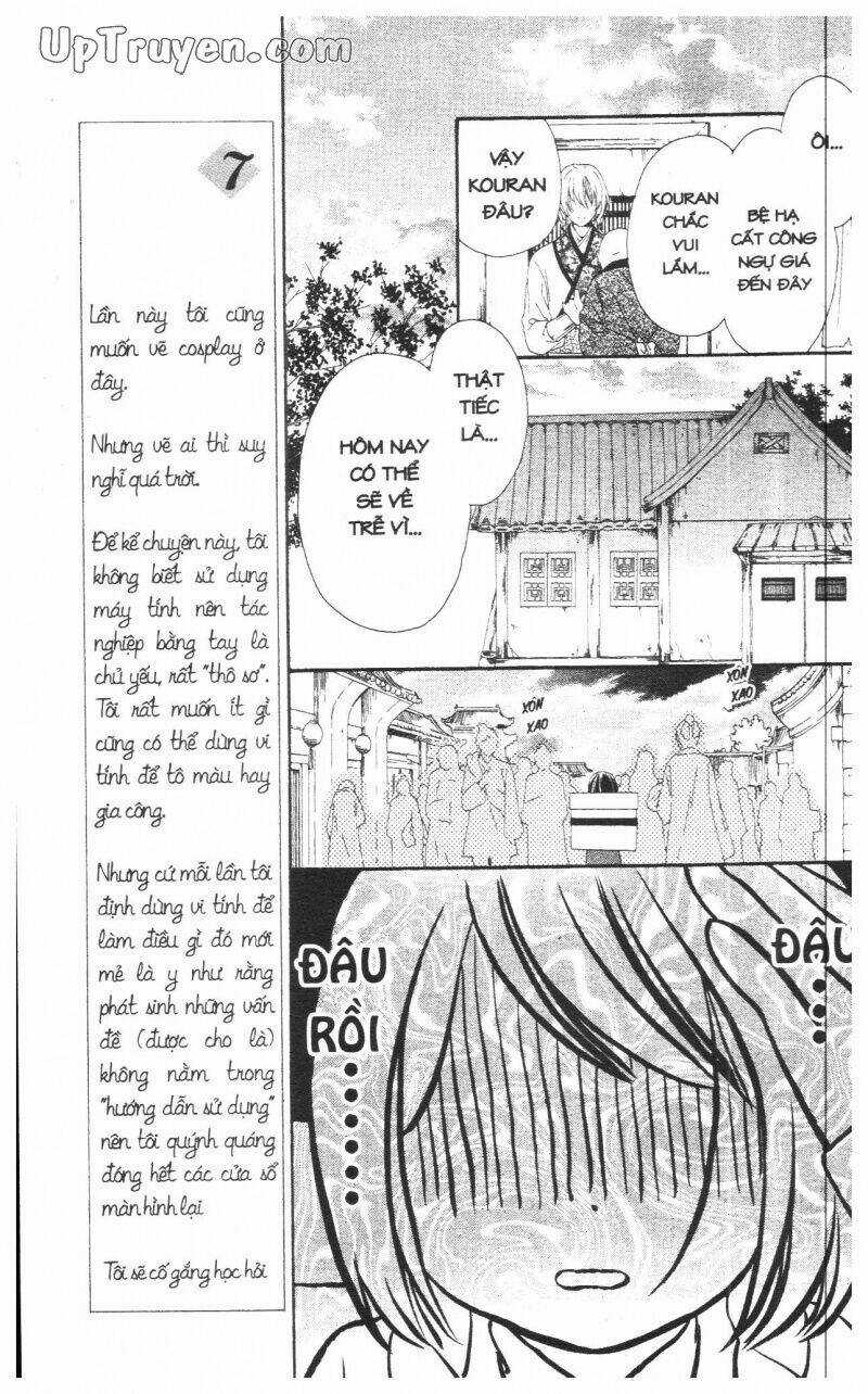 Báu Vật Hoàng Cung Chapter 3 trang 123