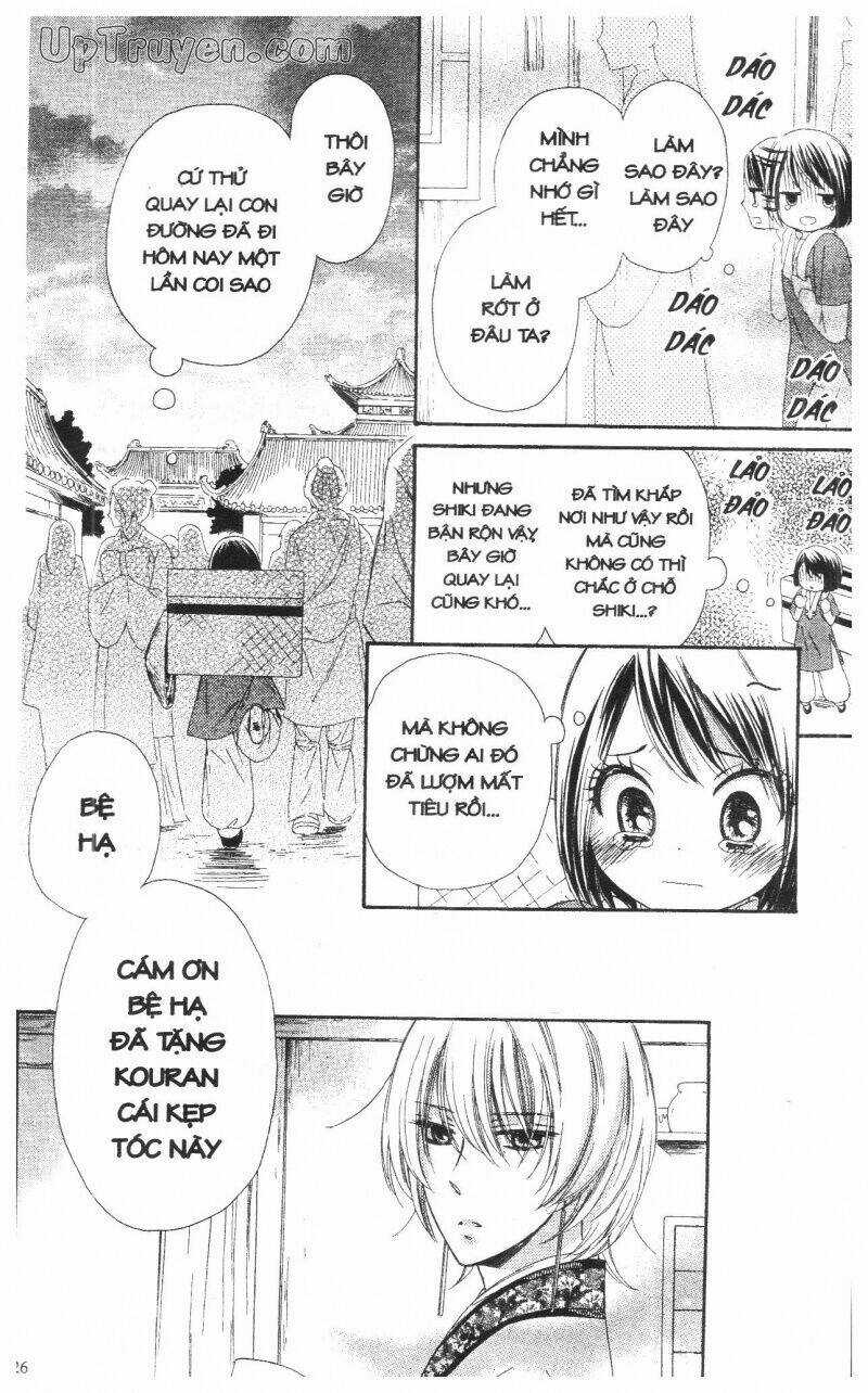 Báu Vật Hoàng Cung Chapter 3 trang 124