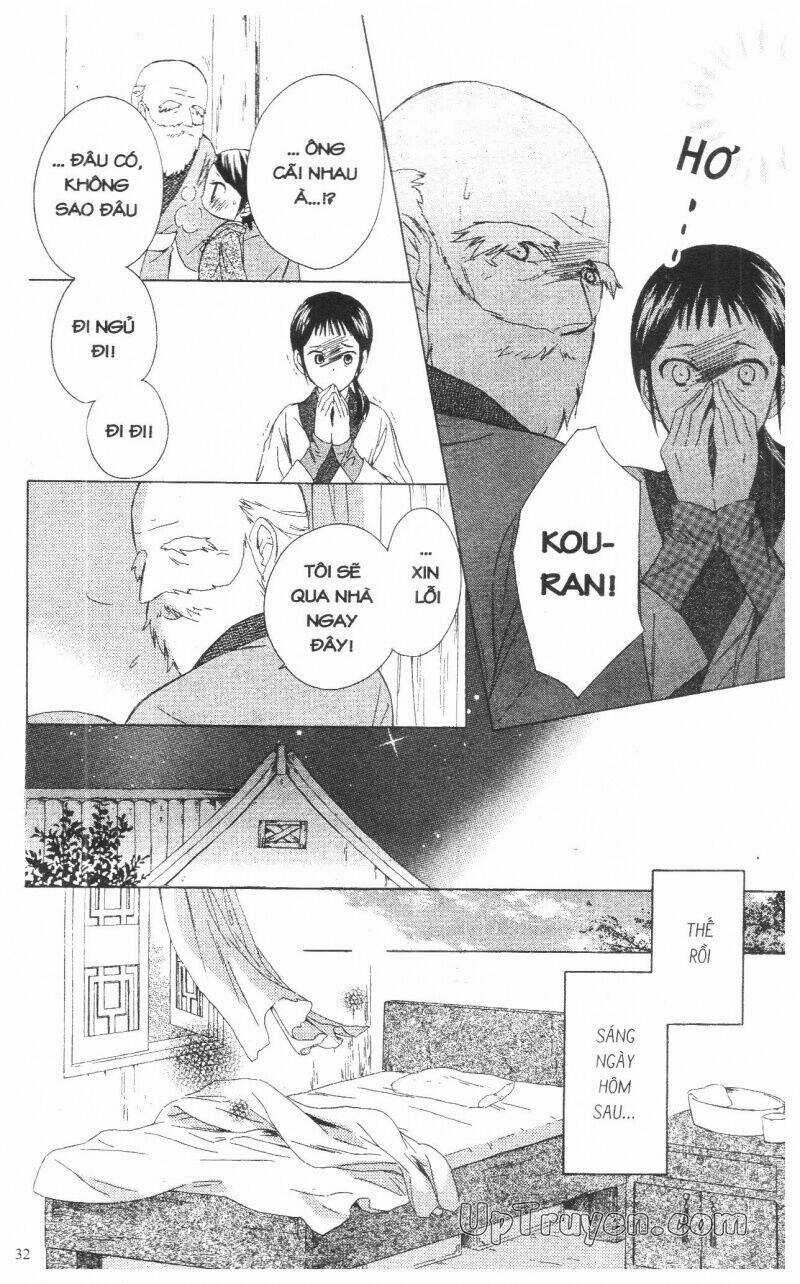 Báu Vật Hoàng Cung Chapter 3 trang 130