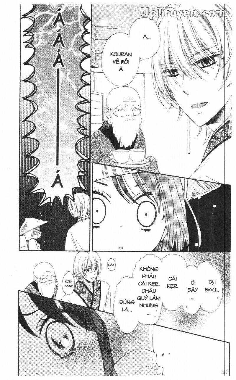 Báu Vật Hoàng Cung Chapter 3 trang 135