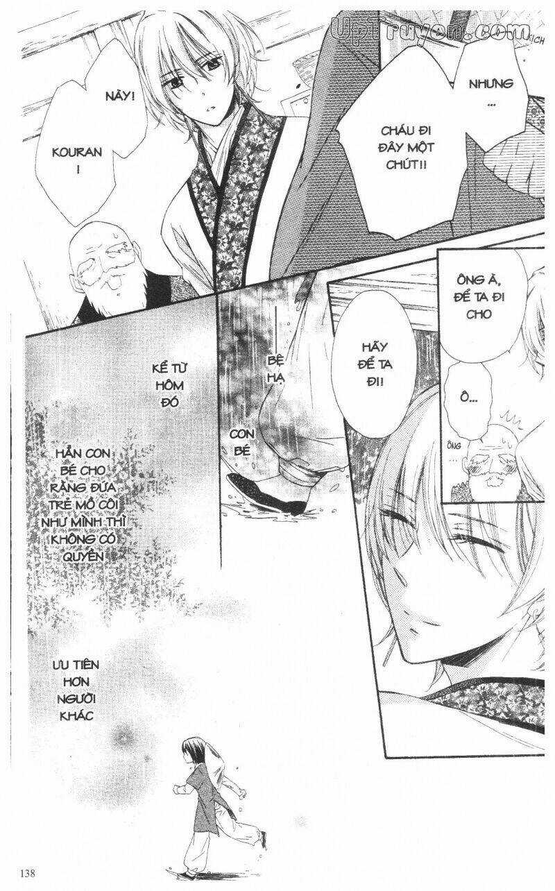 Báu Vật Hoàng Cung Chapter 3 trang 136