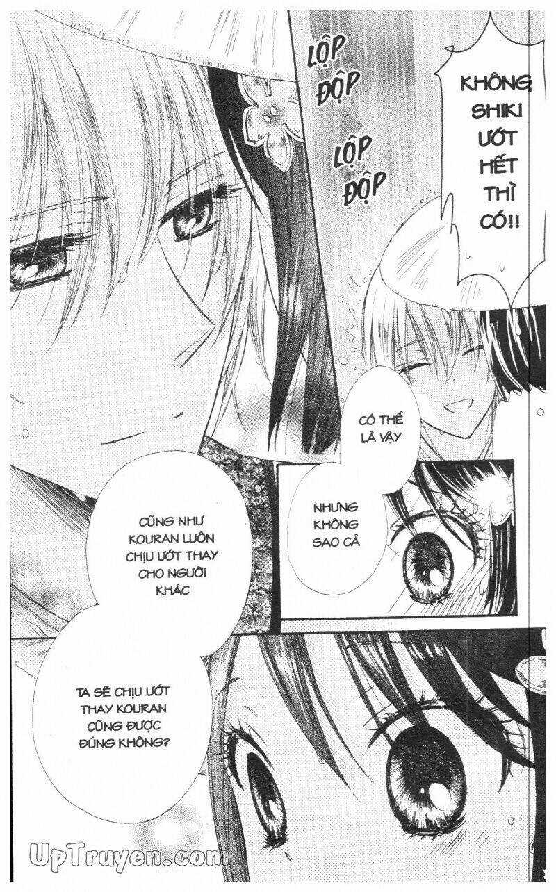 Báu Vật Hoàng Cung Chapter 3 trang 143