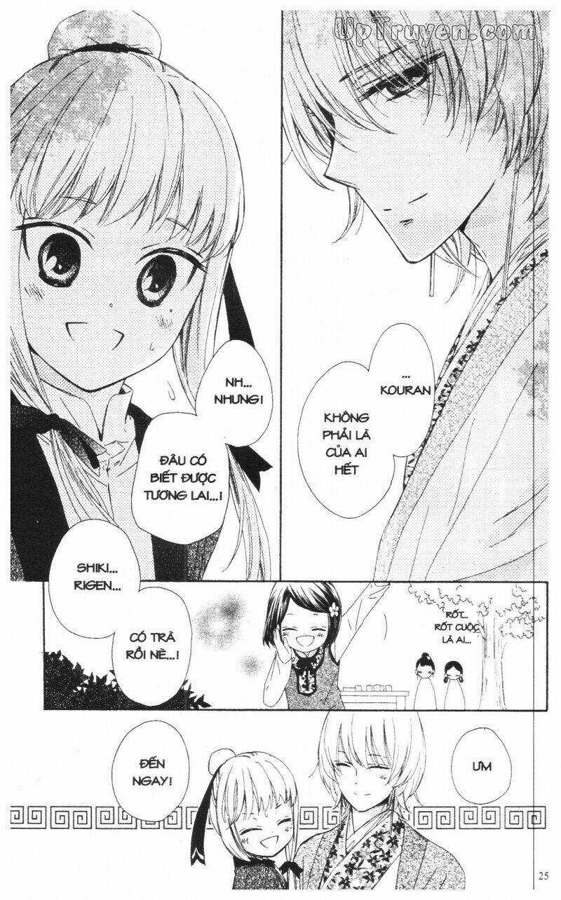 Báu Vật Hoàng Cung Chapter 3 trang 24