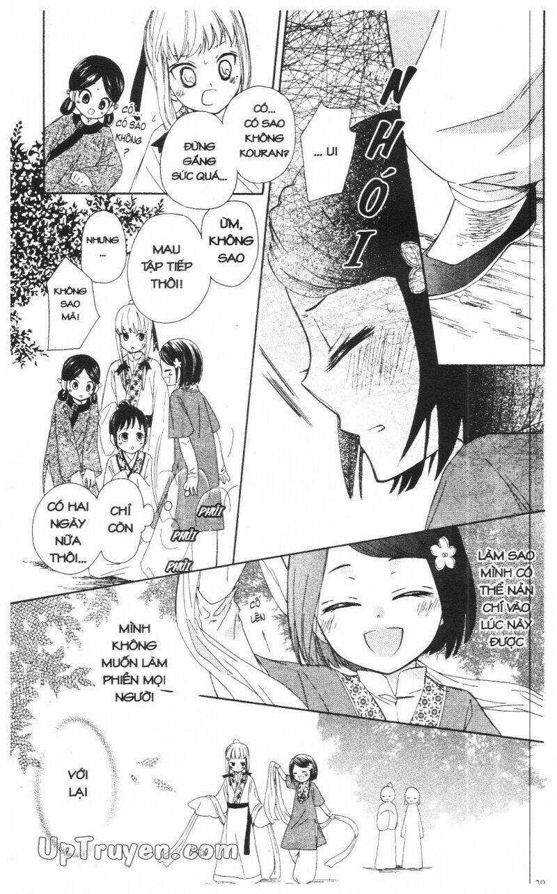 Báu Vật Hoàng Cung Chapter 3 trang 28