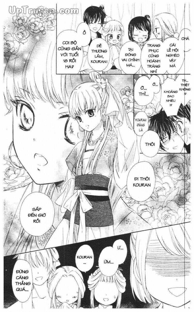 Báu Vật Hoàng Cung Chapter 3 trang 30