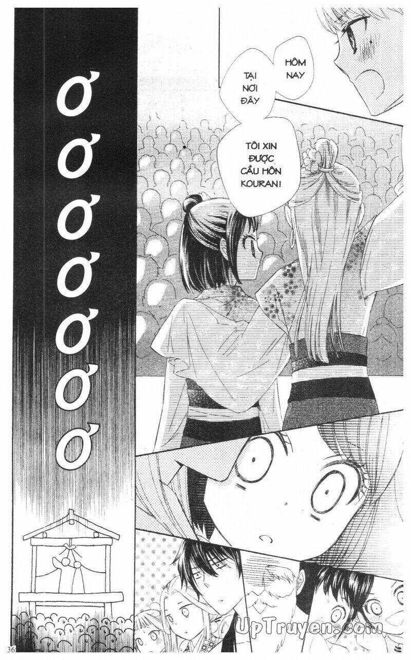 Báu Vật Hoàng Cung Chapter 3 trang 35