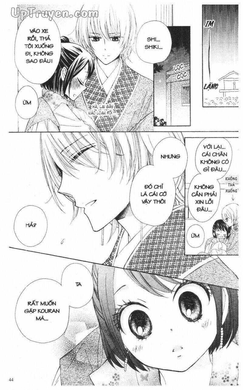 Báu Vật Hoàng Cung Chapter 3 trang 43