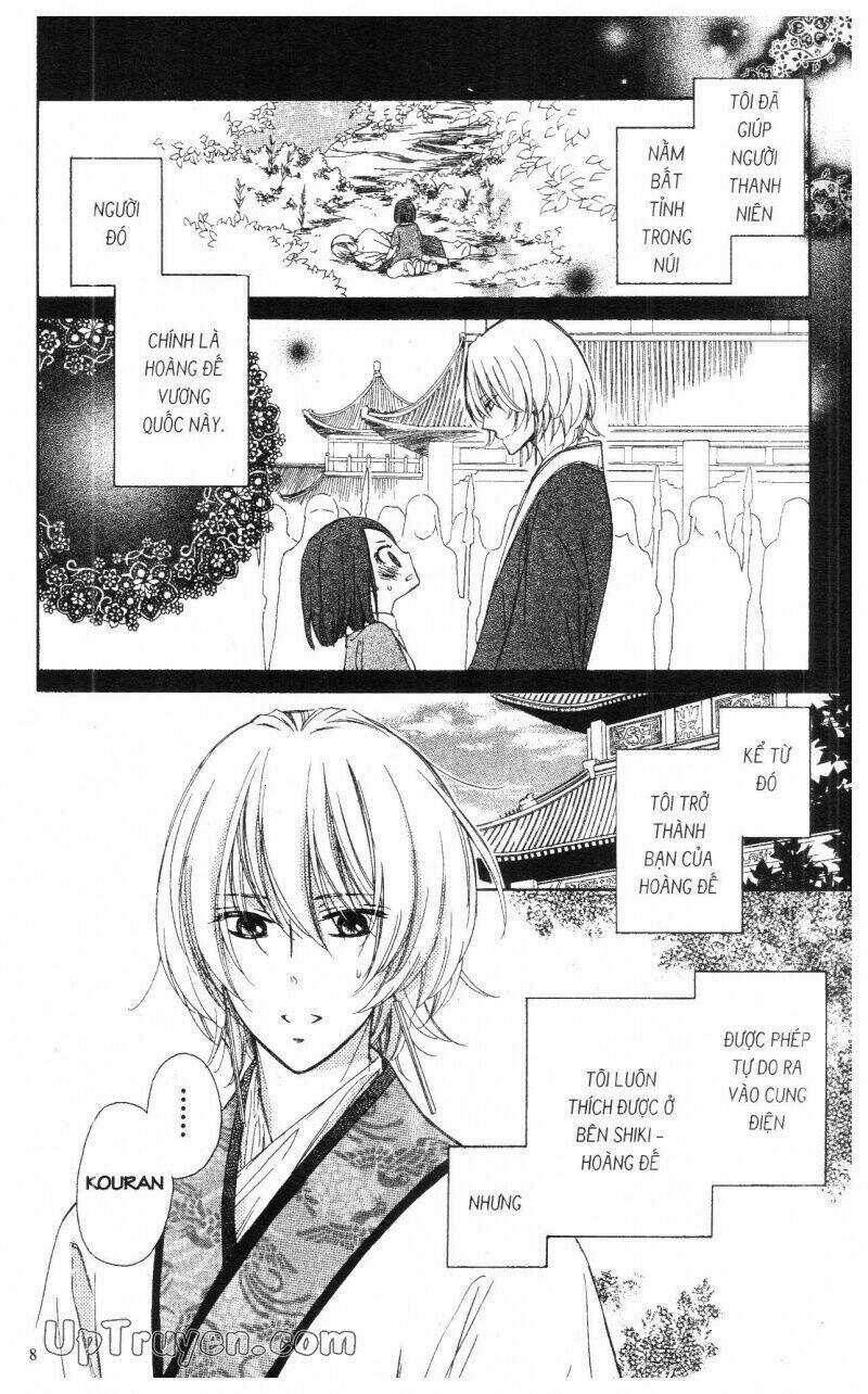 Báu Vật Hoàng Cung Chapter 3 trang 7