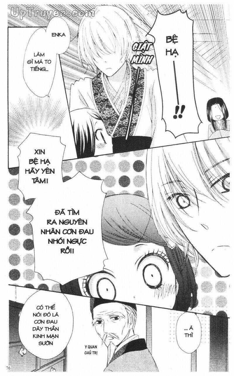 Báu Vật Hoàng Cung Chapter 3 trang 73