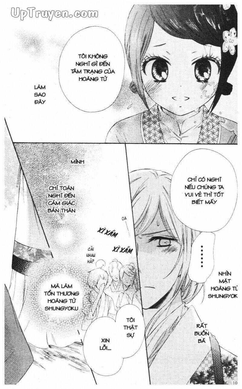 Báu Vật Hoàng Cung Chapter 4 trang 104