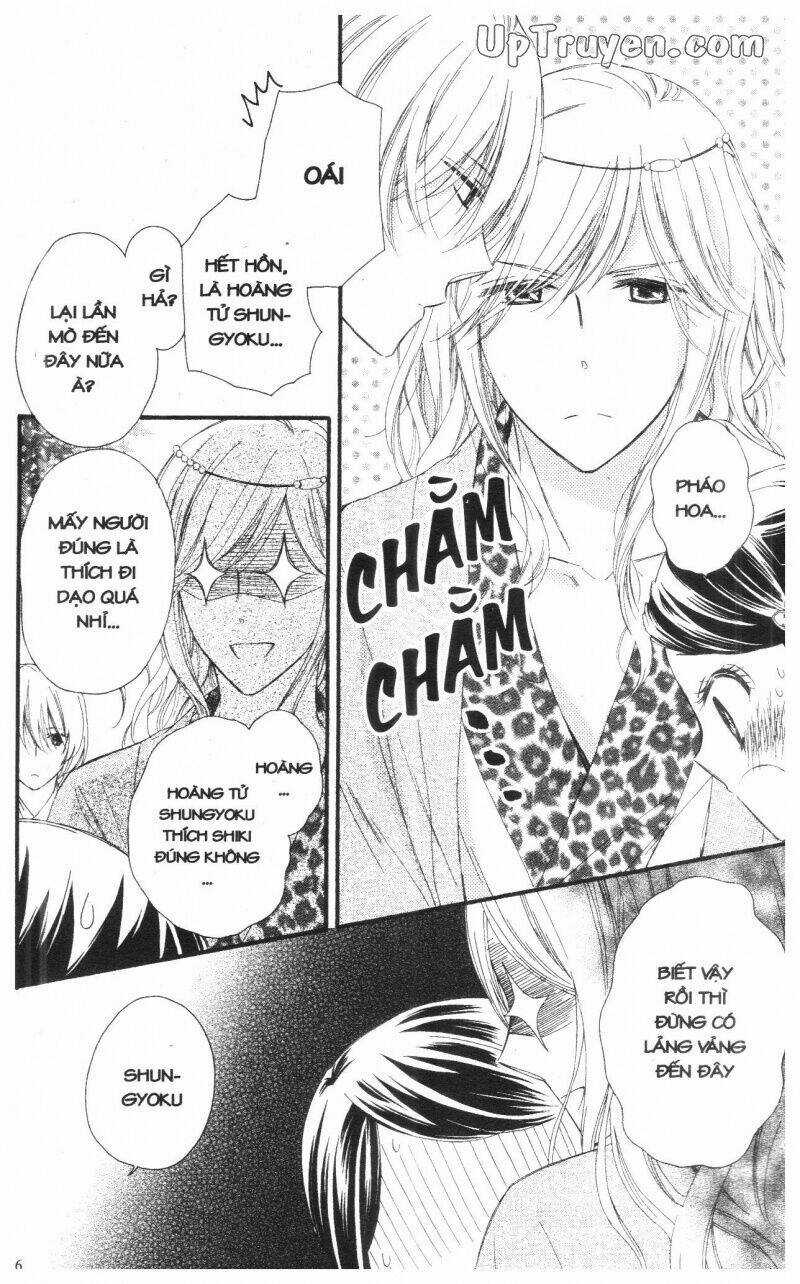 Báu Vật Hoàng Cung Chapter 4 trang 121