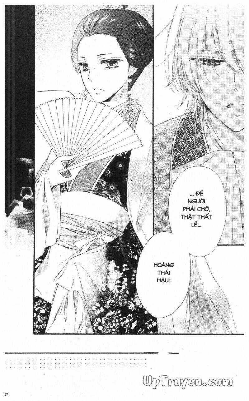 Báu Vật Hoàng Cung Chapter 4 trang 127