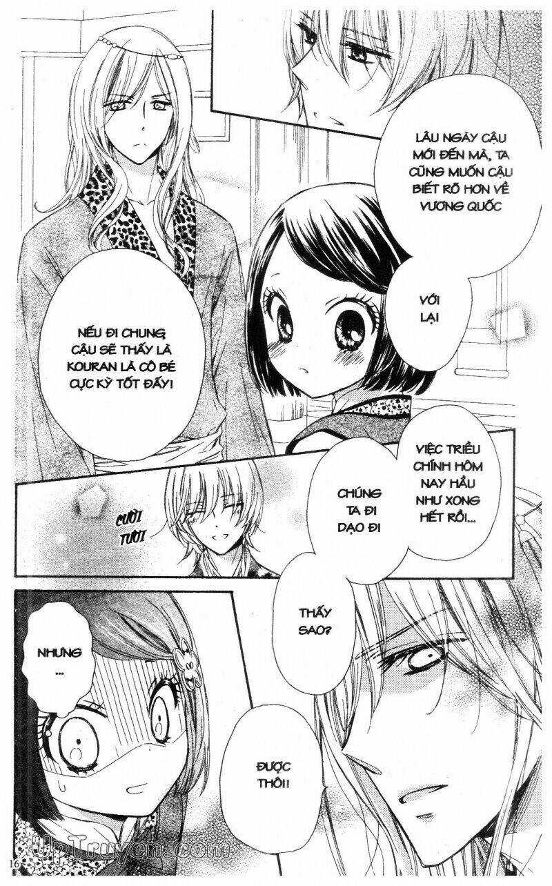 Báu Vật Hoàng Cung Chapter 4 trang 13