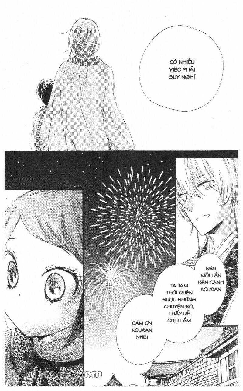 Báu Vật Hoàng Cung Chapter 4 trang 138