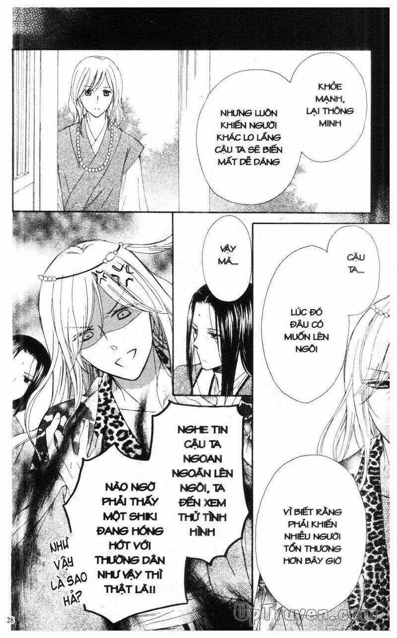 Báu Vật Hoàng Cung Chapter 4 trang 25