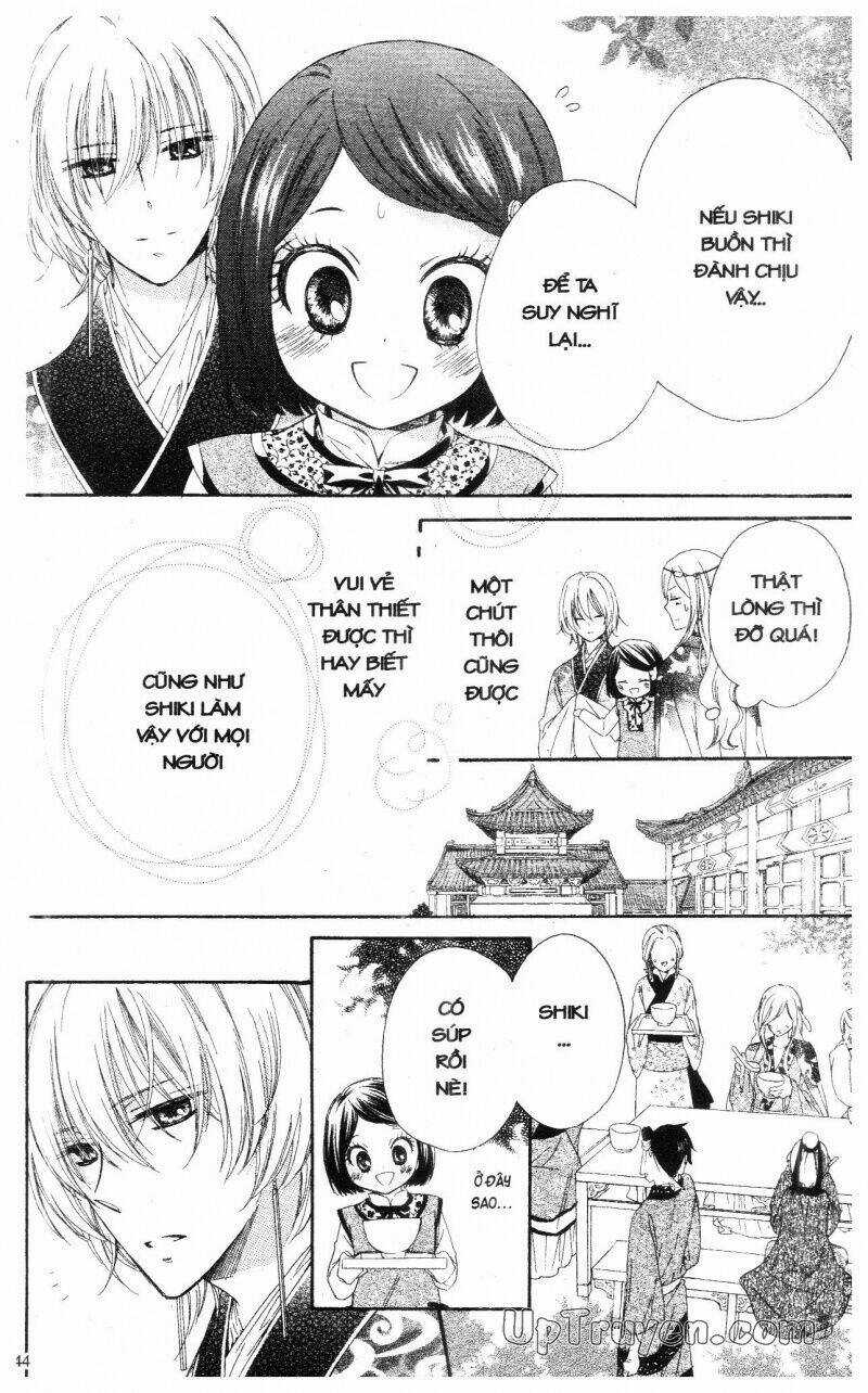 Báu Vật Hoàng Cung Chapter 4 trang 41