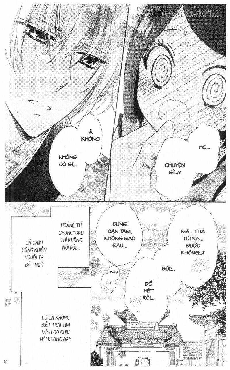 Báu Vật Hoàng Cung Chapter 4 trang 43