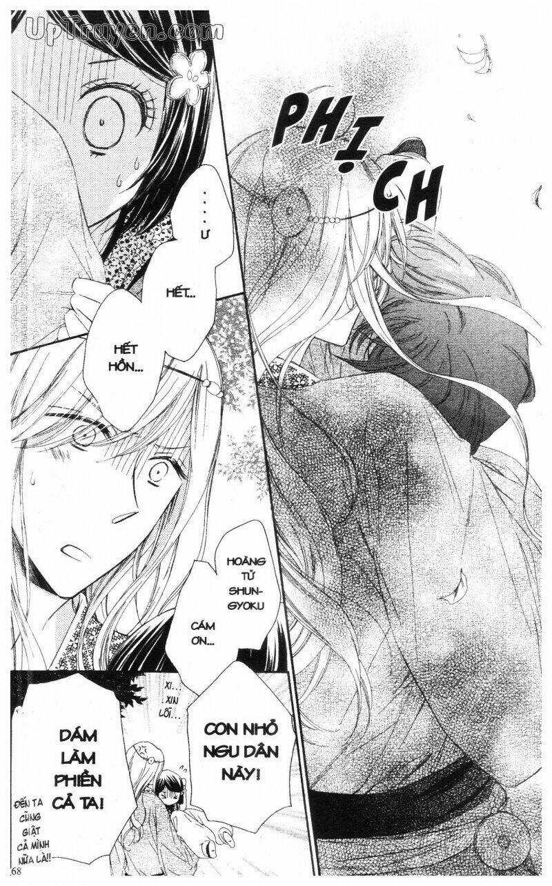 Báu Vật Hoàng Cung Chapter 4 trang 63