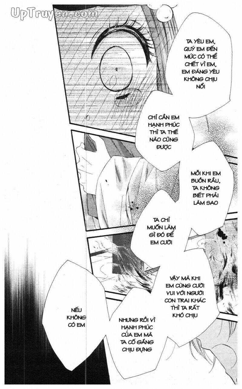 Báu Vật Hoàng Cung Chapter 5 trang 103