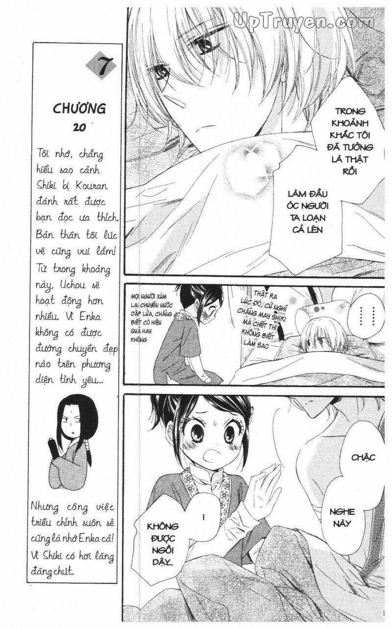 Báu Vật Hoàng Cung Chapter 5 trang 113