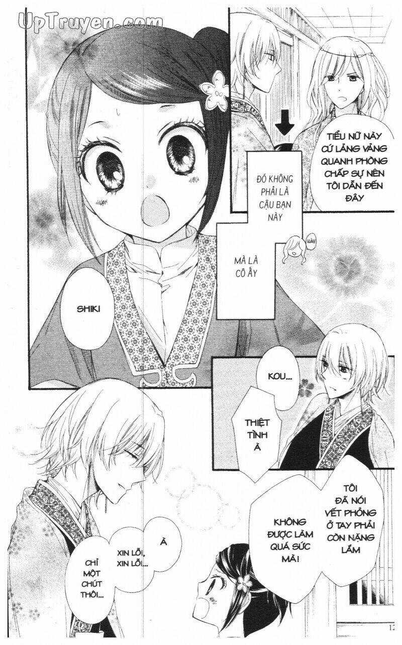 Báu Vật Hoàng Cung Chapter 5 trang 121